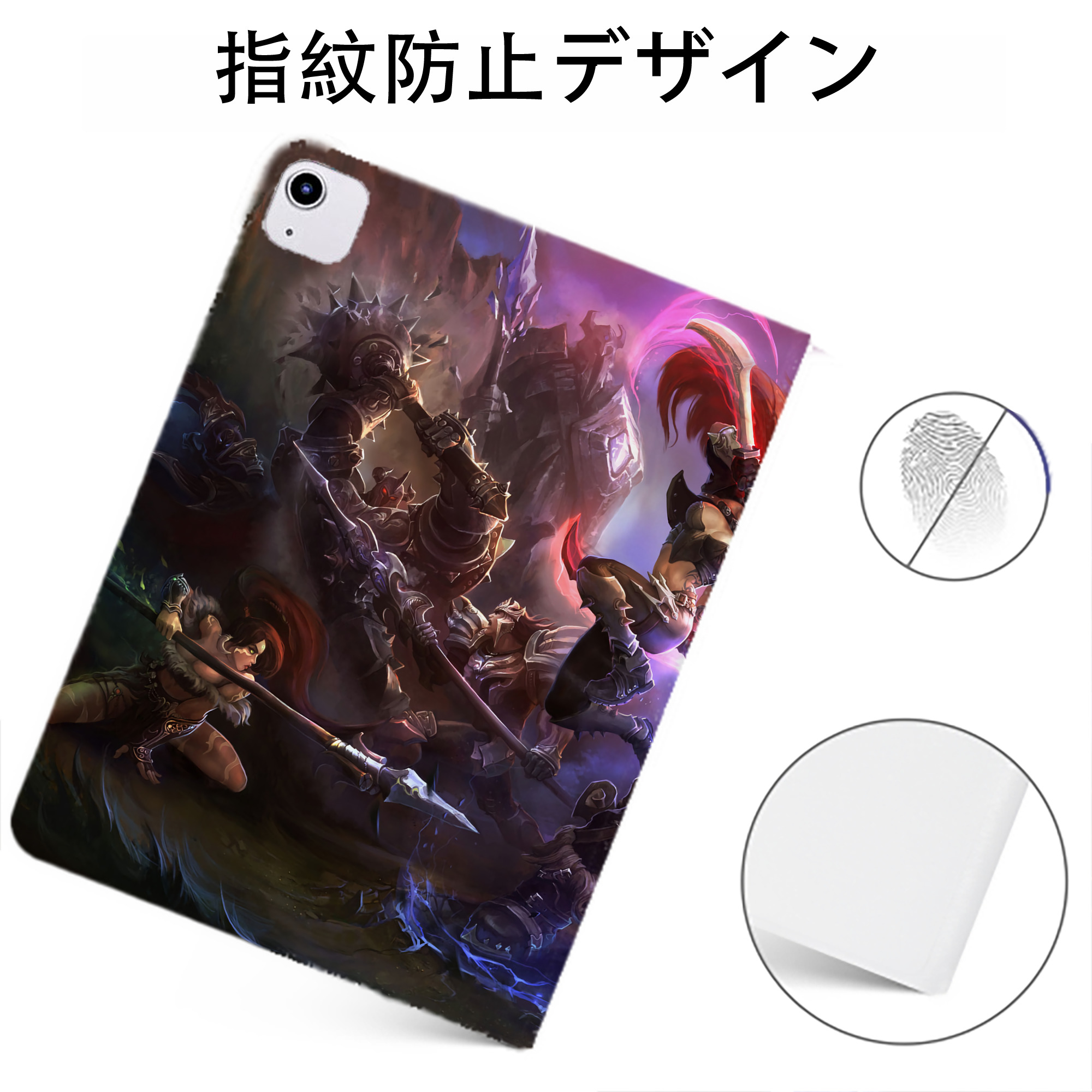 （画像用） リーグ・オブ・レジェンド League of Legends LOL IPadケース ペンホルダー付き ブックスタイルデザイン